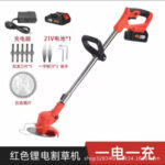 mh-MH-1083-4-m03