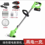 mh-MH-1083-4-m06