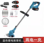 mh-MH-1083-4-m08