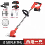 mh-MH-1083-4-m10