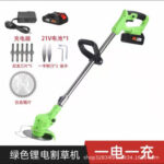 mh-MH-1083-4-m11