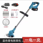 mh-MH-1083-4-m13
