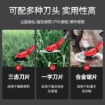 mh-MH-1083-5-g02