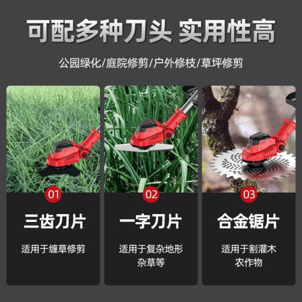 mh-MH-1083-5-g02