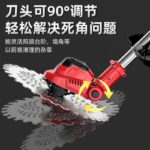 mh-MH-1083-5-g03
