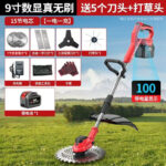mh-MH-1083-5-m02