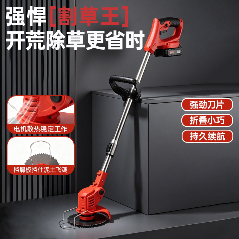 mh-MH-1083-6-g01 mh-MH-1083-6-g01