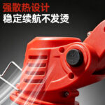 mh-MH-1083-6-g03