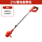 mh-MH-1083-6-m01
