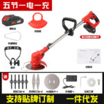 mh-MH-1083-6-m02