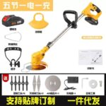 mh-MH-1083-6-m04