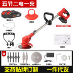 mh-MH-1083-6-m05
