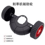 mh-MH-1083-6-m08