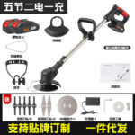 mh-MH-1083-6-m09