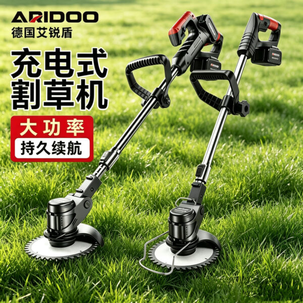 mh-MH-1083-7-g01