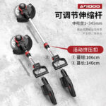mh-MH-1083-7-g03
