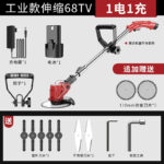 mh-MH-1083-7-m01