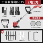 mh-MH-1083-7-m02