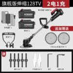 mh-MH-1083-7-m06