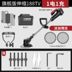 mh-MH-1083-7-m07