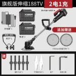 mh-MH-1083-7-m08