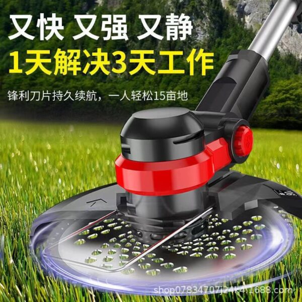 mh-MH-1083-8-g02