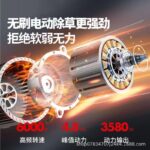 mh-MH-1083-8-g03
