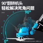mh-MH-1083-8-g04