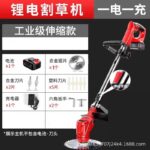 mh-MH-1083-8-m02