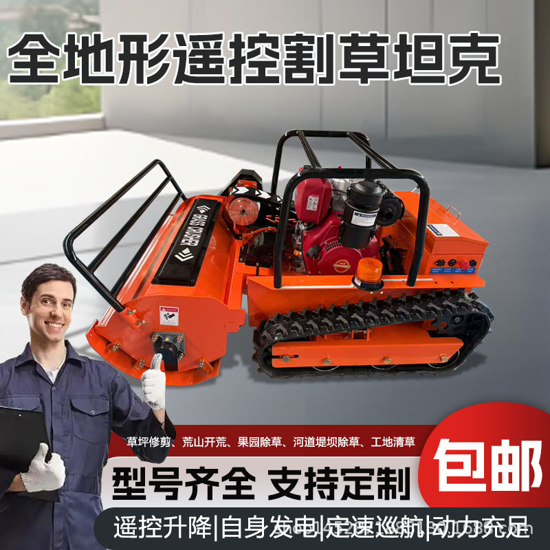 mh-MH-1083-9-g01 mh-MH-1083-9-g01