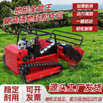 mh-MH-1083-9-g02