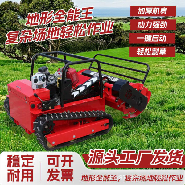 mh-MH-1083-9-g02
