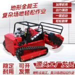 mh-MH-1083-9-g04
