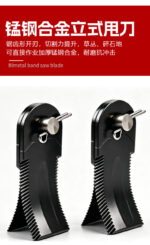 mh-MH-1083-9-m01
