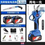 mh-MH-1084-10-g01