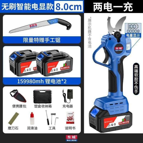 mh-MH-1084-10-g01