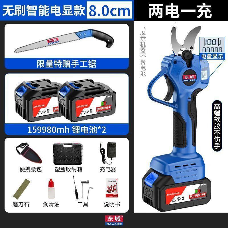mh-MH-1084-10-g01 mh-MH-1084-10-g01