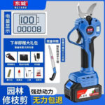 mh-MH-1084-10-g02