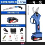mh-MH-1084-10-m01