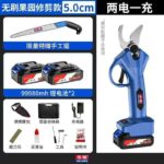 mh-MH-1084-10-m02