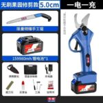 mh-MH-1084-10-m03
