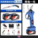 mh-MH-1084-10-m04
