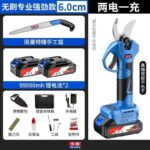 mh-MH-1084-10-m06