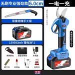 mh-MH-1084-10-m07