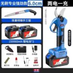 mh-MH-1084-10-m08