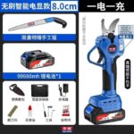 mh-MH-1084-10-m09
