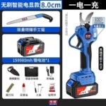 mh-MH-1084-10-m11