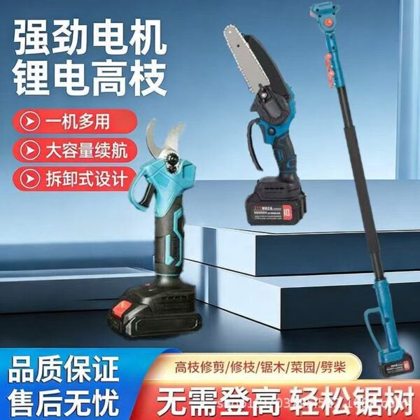 mh-MH-1084-11-g01