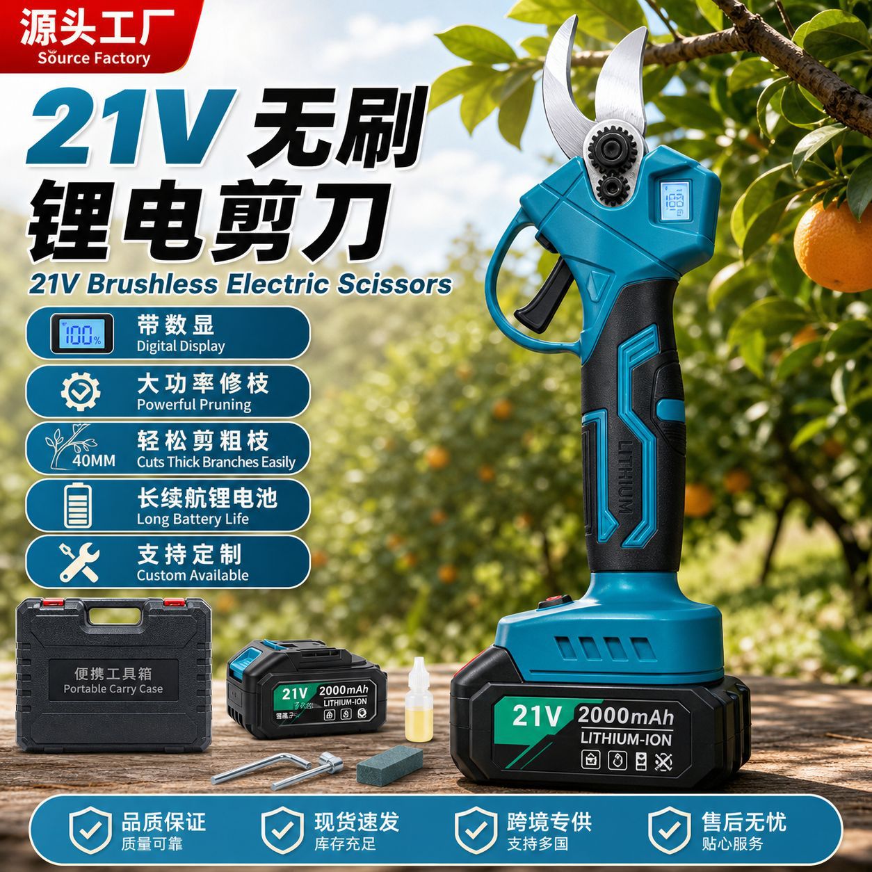 mh-MH-1084-12-g01 mh-MH-1084-12-g01