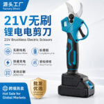 mh-MH-1084-12-g02